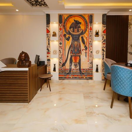 Bed and Breakfast Imperial Pyramids Heights View Nazlet el-Sîsi Esterno foto