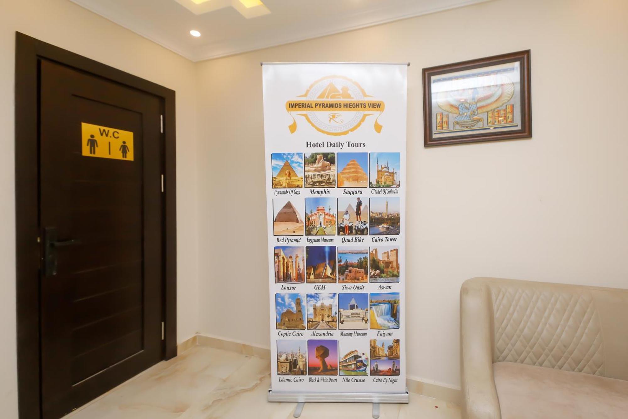 Bed and Breakfast Imperial Pyramids Heights View Nazlet el-Sîsi Esterno foto